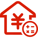 汉阳公积金消费贷款